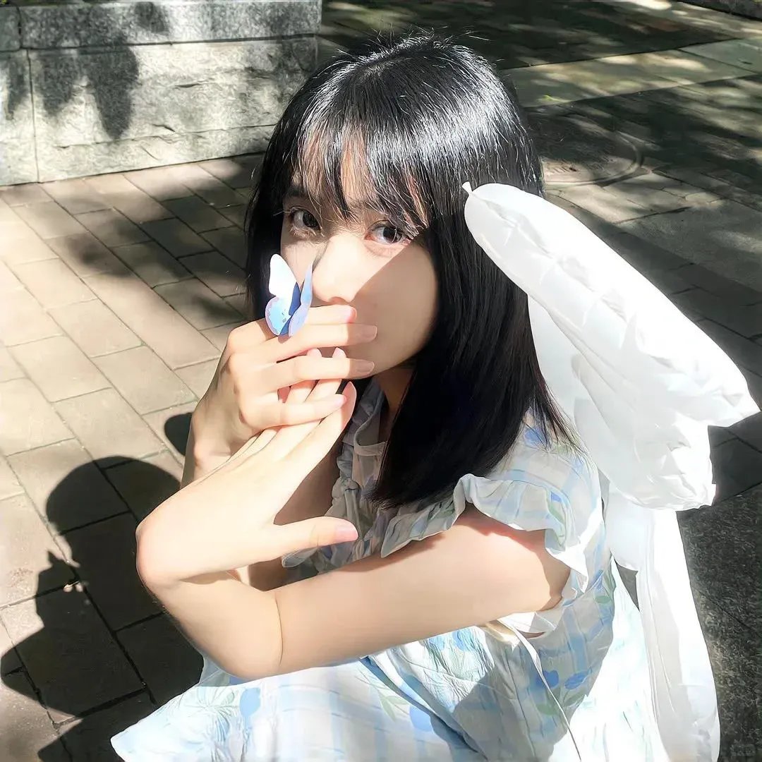 我心里危险的东西